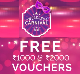 India Desire : Zivame Weekend Carnival : Get Free Zivame Vouchers Upto Rs 2000 On Shopping Worth Rs 2000